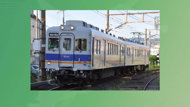 “なんかいい”ちょうし目指す！　銚子電鉄に新車両　南海電鉄から譲渡　