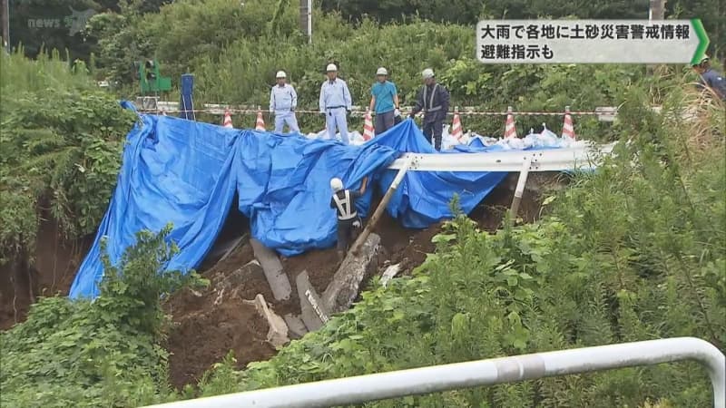 大雨で各地に土砂災害警戒情報 避難指示も　千葉県