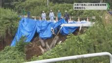 大雨で各地に土砂災害警戒情報 避難指示も　千葉県