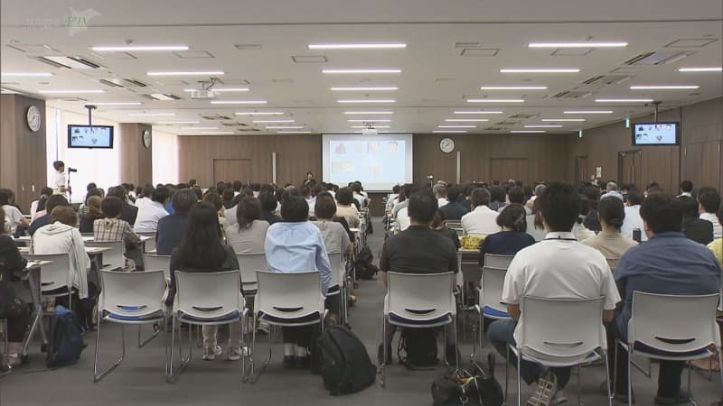 “生きづらさ”に向き合い20年　中核地域生活支援センター大会開催