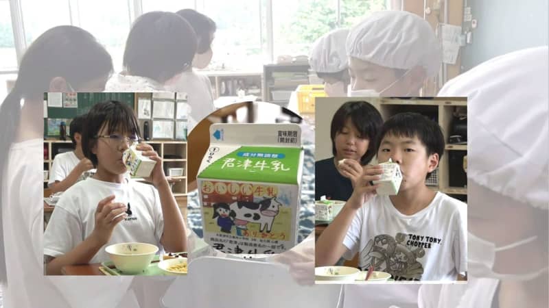 プラスチックゴミの削減　毎日の給食で身近に感じて　木更津市