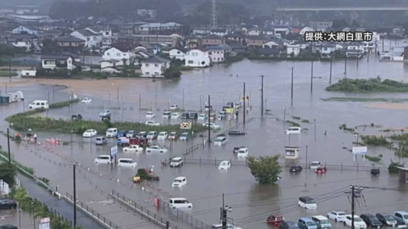 “市民の財産を守りたい” 車の避難場所を設置 千葉県大網白里市