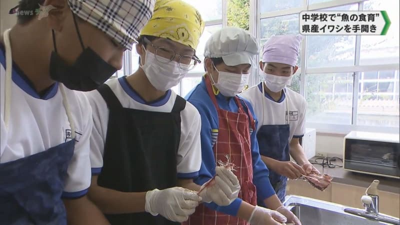 「初めて生の魚を触った」　“魚の食育”で県産イワシを手開きに　千葉県白井市