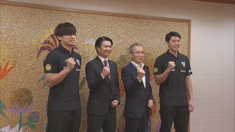 バスケＢリーグ千葉ジェッツ 船橋市役所で新シーズンへの意気込み