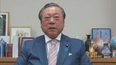 桜田義孝元五輪相　今期限りの引退表明　次期衆院選に出馬せず　現在８期目