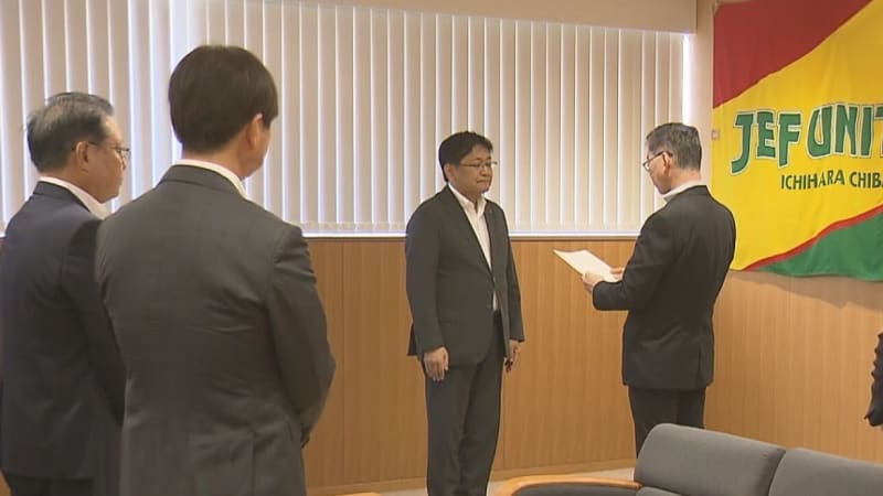 千葉市職員の給与引き上げを勧告　３年連続の引き上げ　千葉市人事委員会