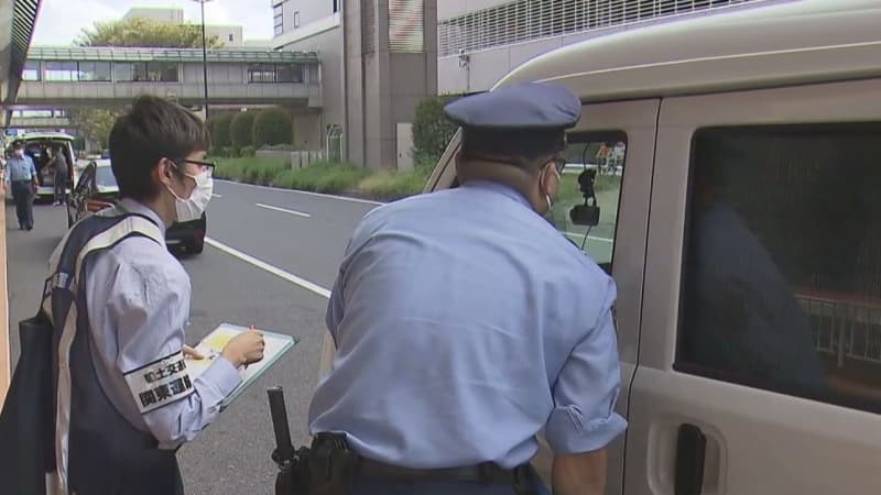 成田空港で「白タク」防止呼びかけ　チラシ配り「白タク行為は違反です」