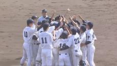 秋の高校野球千葉県大会決勝　千葉黎明が初優勝　８対７で拓大紅陵に競り勝つ