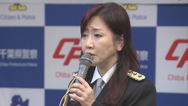 伍代夏子さん “家族や地域まもって”　電話ｄｅ詐欺撲滅へプロジェクト出発式