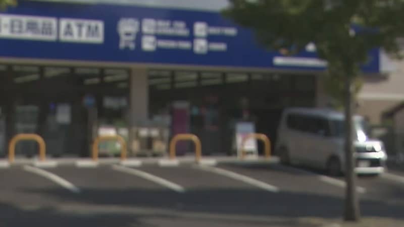 千葉市若葉区の商業施設で男性の太ももなどを包丁で刺す　３３歳の女を逮捕