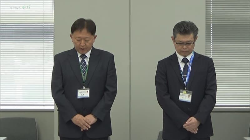 盗撮教諭を懲戒処分　他の男性と共謀し気づかれないよう“壁”役