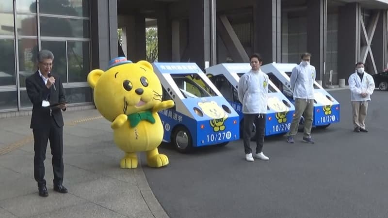 若年層の投票率向上へ　ラッピングカー出発　大学周辺など県内回る