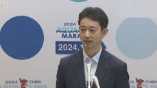 相次ぐ「闇バイト」事件で知事「注意啓発を行っていきたい」