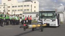 成田空港で“第２の人生を”　退職控えた自衛官が地上業務の就業体験