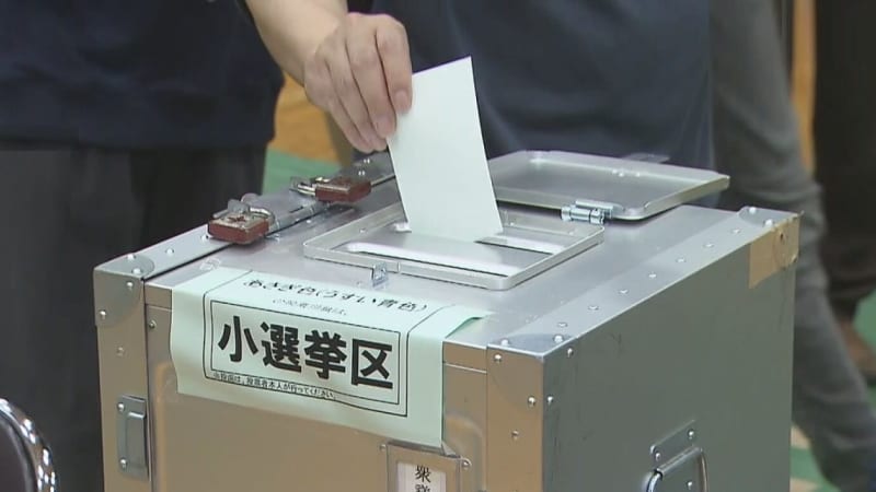 衆議院選挙　２７日投開票日