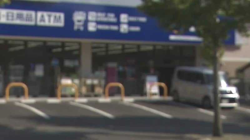 直前に自室放火か スーパー包丁女を再逮捕