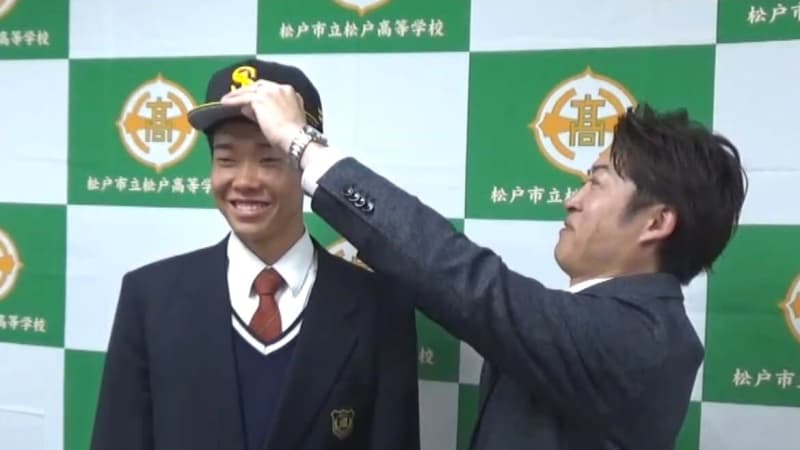 ドラフト指名の市松 広瀬選手に球団が挨拶