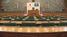 １２月定例県議会　今月１５日開会　１８０億７０００万円の補正予算案など審議