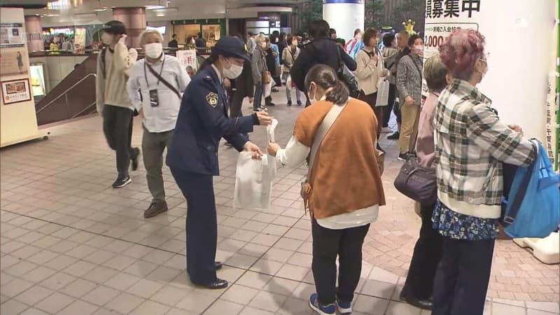 女性に対する暴力をなくそう 警察と女子大生らが街頭キャンペーン　千葉市