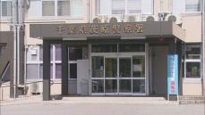 女児にマスク越しにキスか　不同意わいせつの疑いで８１歳の男を逮捕　千葉県警