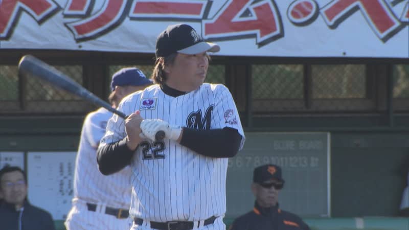 習志野市制施行７０周年記念 元プロ野球選手と交流　千葉県