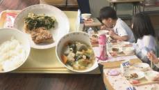 米も野菜も味噌も！「千産千消」給食　佐倉市立志津小学校