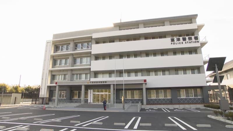 富津警察署新庁舎完成　“開かれた警察署へ”　被害者の相談スペース拡充