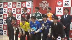 流経大柏からＪリーガ－　松本果成選手と亀田歩夢選手が会見