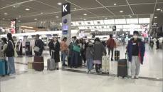 成田出発ピークは２８日　年末年始の旅客推計  約１１３万人が成田空港を利用