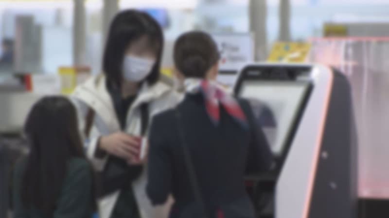 「毅然かつ組織的に対応」　NAAなど空港３社　“カスハラ”の共同方針