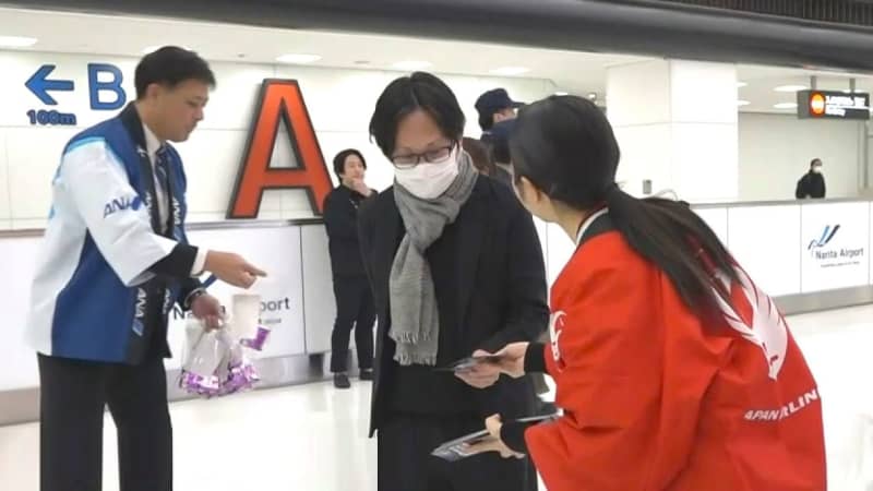 成田空港　訪日客にタクシー利用呼びかけ　「エアポートタクシー」を増車