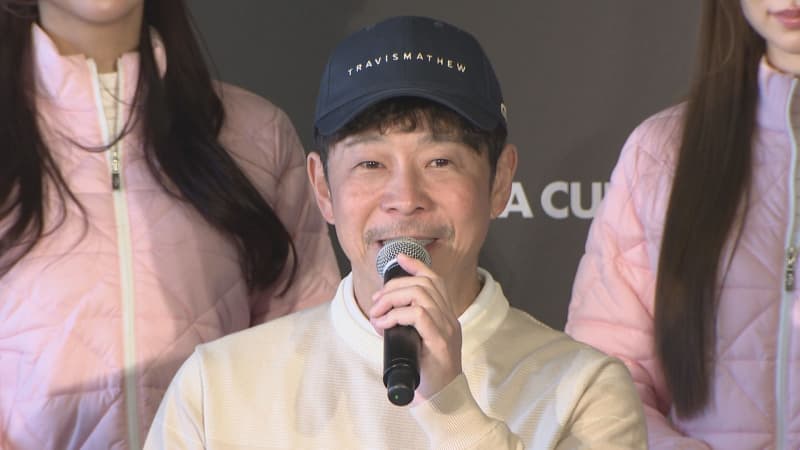 前澤友作さん　地元千葉でゴルフ国内ツアー開催　”千葉愛”を語る