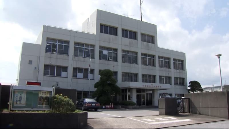 バイトで貯めた現金９０万円だまし取られる 千葉県いすみ市の１９歳の男子大学生