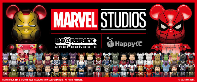 【新品】MARVEL STUDIOS　Happyくじ　2種セット 新品】MARVEL STUDIOS Happyくじ 2種セット