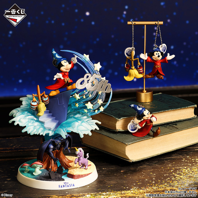 一番くじ ディズニー 85周年 ミッキー 15点セット 一番くじ〈Disney FANTASIA〉85th Anniversary Memories of