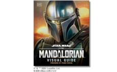 グローグーの詳細情報＆アートワークも満載「スター・ウォーズ／マンダ
