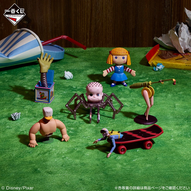 断*。様 トイストーリー ミュータント トイ シド おもちゃ ローラー