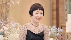 木村カエラ、永山瑛太との夫婦生活語る「私たち結婚しました5」第5話今夜