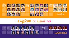 JO1＆INIのライブやオリジナル番組も「LAPONE×Lemino」始動
