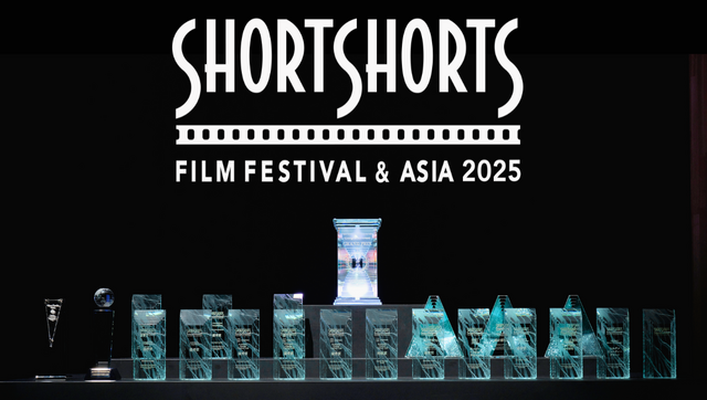 「ショートショート フィルムフェスティバル & アジア」2025年開催に向けて世界公募開始
