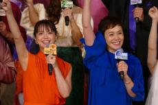 多部未華子「皆さんの心にもバシバシ届く」『インサイド・ヘッド２』が日本公開