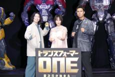 吉岡里帆、俳優業の“原点”は東映太秦映画村　声優務めた『トランスフォーマー／ONE』PRイベント