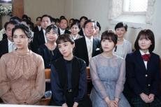 「若草物語」堀田真由＆仁村紗和＆畑芽育＆長濱ねる、“四姉妹”の場面写真初解禁