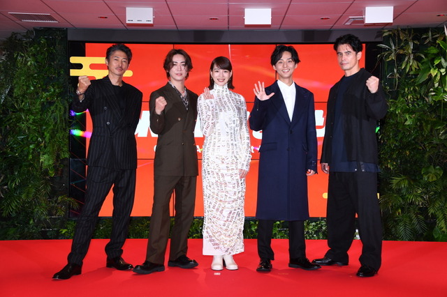 伊藤英明主演「ドンケツ」実写化発表　のん＆＆藤ヶ谷太輔＆窪塚洋介＆亀梨和也らDMM TVラインアップ発表会に登場