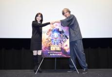 吉岡里帆の熱心な姿勢を絶賛「配信した番組まで…」『トランスフォーマー／ONE』トークイベントで秘話