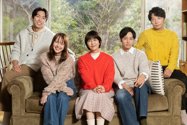 松たか子＆多部未華子＆松坂桃李が姉弟に！ 野木亜紀子が描くホームドラマ「スロウトレイン」新春放送