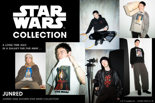 「スター・ウォーズ」JUNREDスペシャルコレクション発売