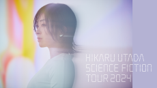 宇多田ヒカル、9月のライブをU-NEXTで今夜配信「HIKARU UTADA SCIENCE FICTION TOUR 2024」