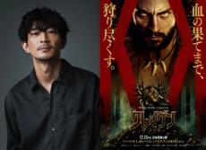 津田健次郎、史上最強のハンターに『クレイヴン・ザ・ハンター』R15+へ