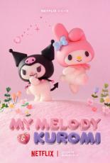 マイメロディ＆クロミが主人公！ストップモーションアニメ「My Melody & Kuromi」7月配信へ